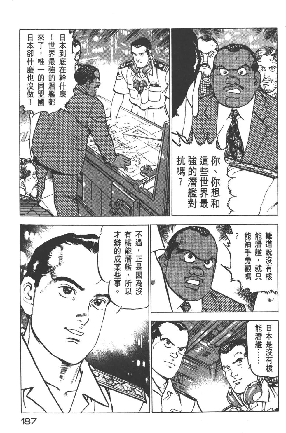 第22卷201