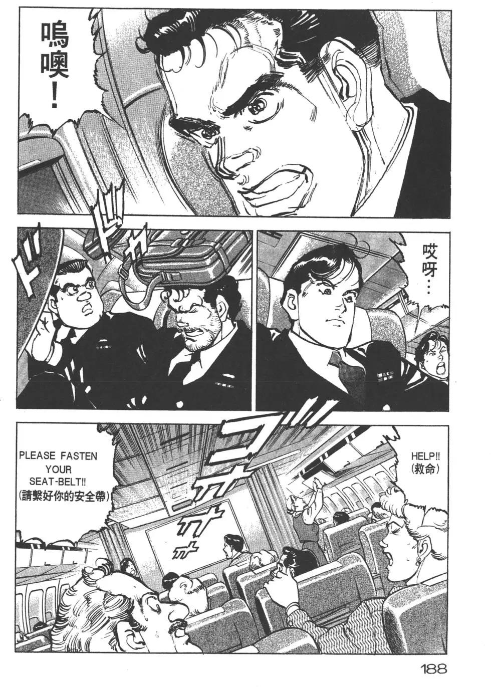 第22卷202