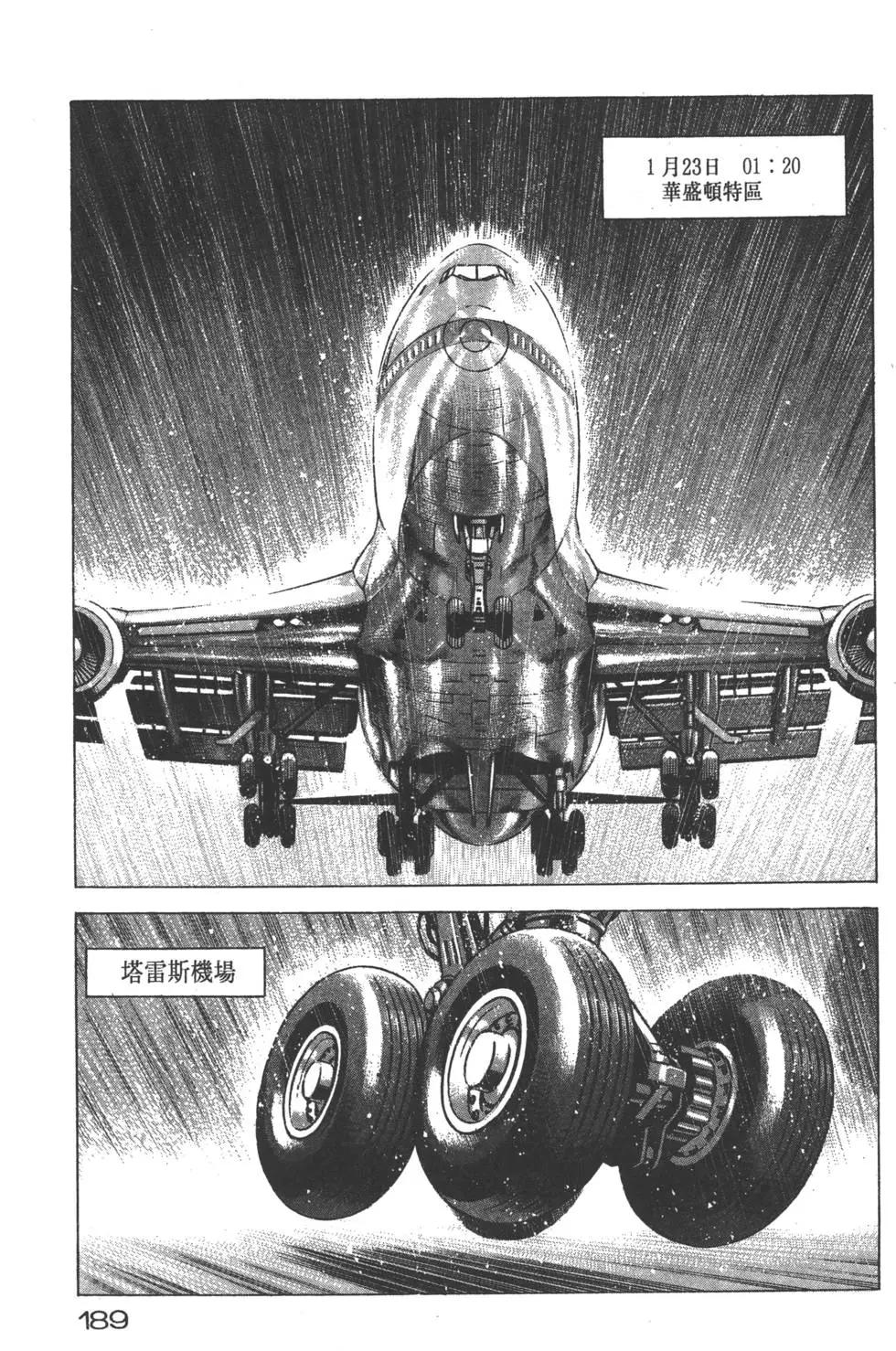 第22卷203