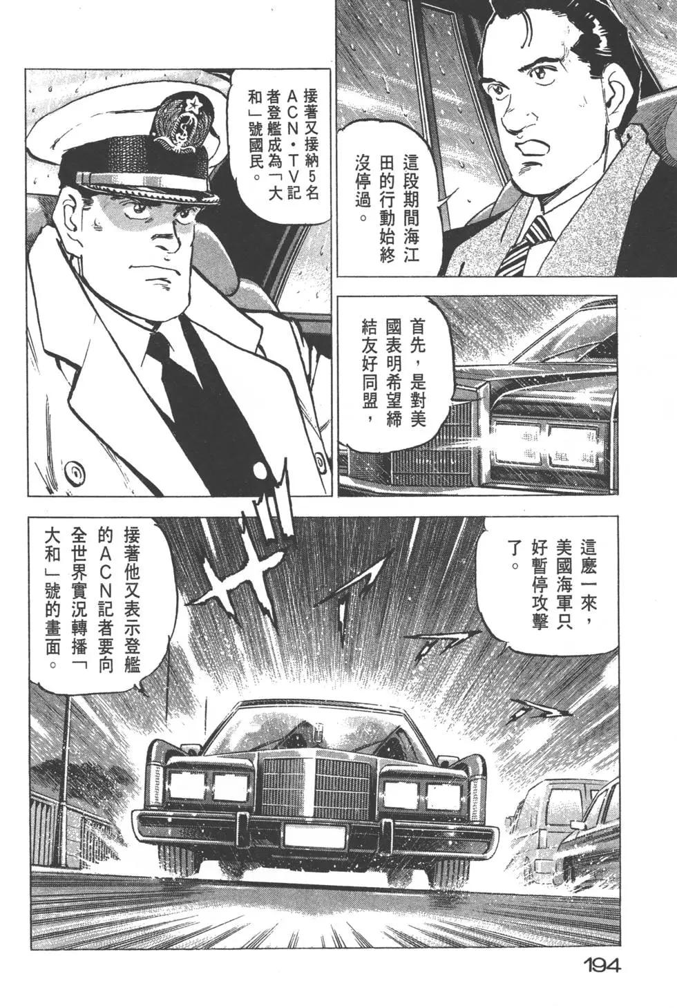 第22卷208