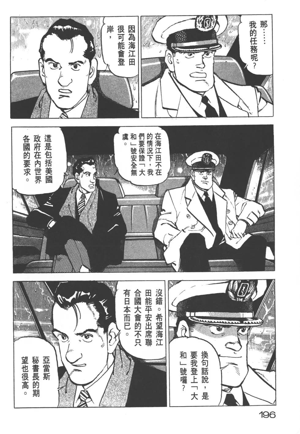 第22卷214