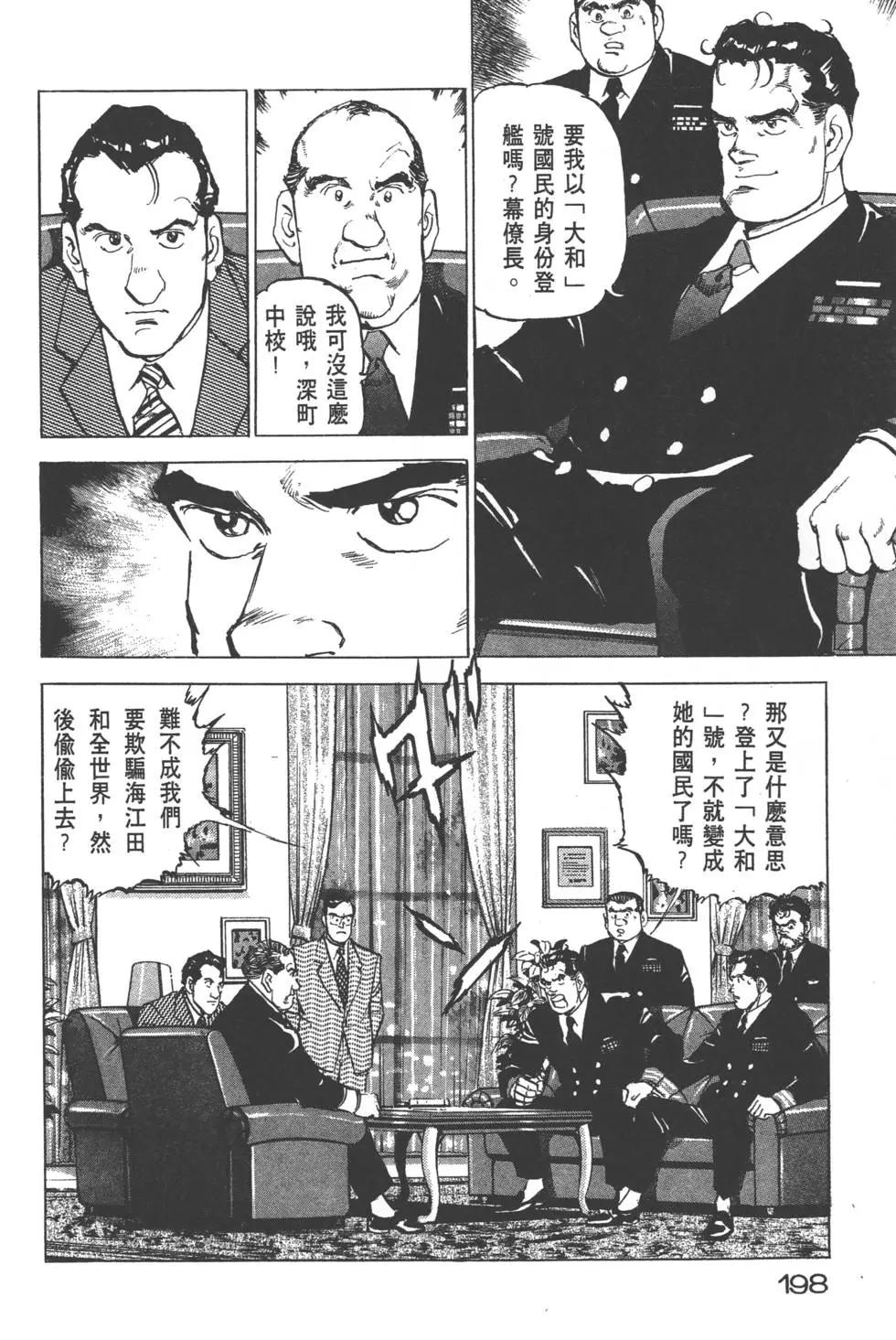 第22卷216