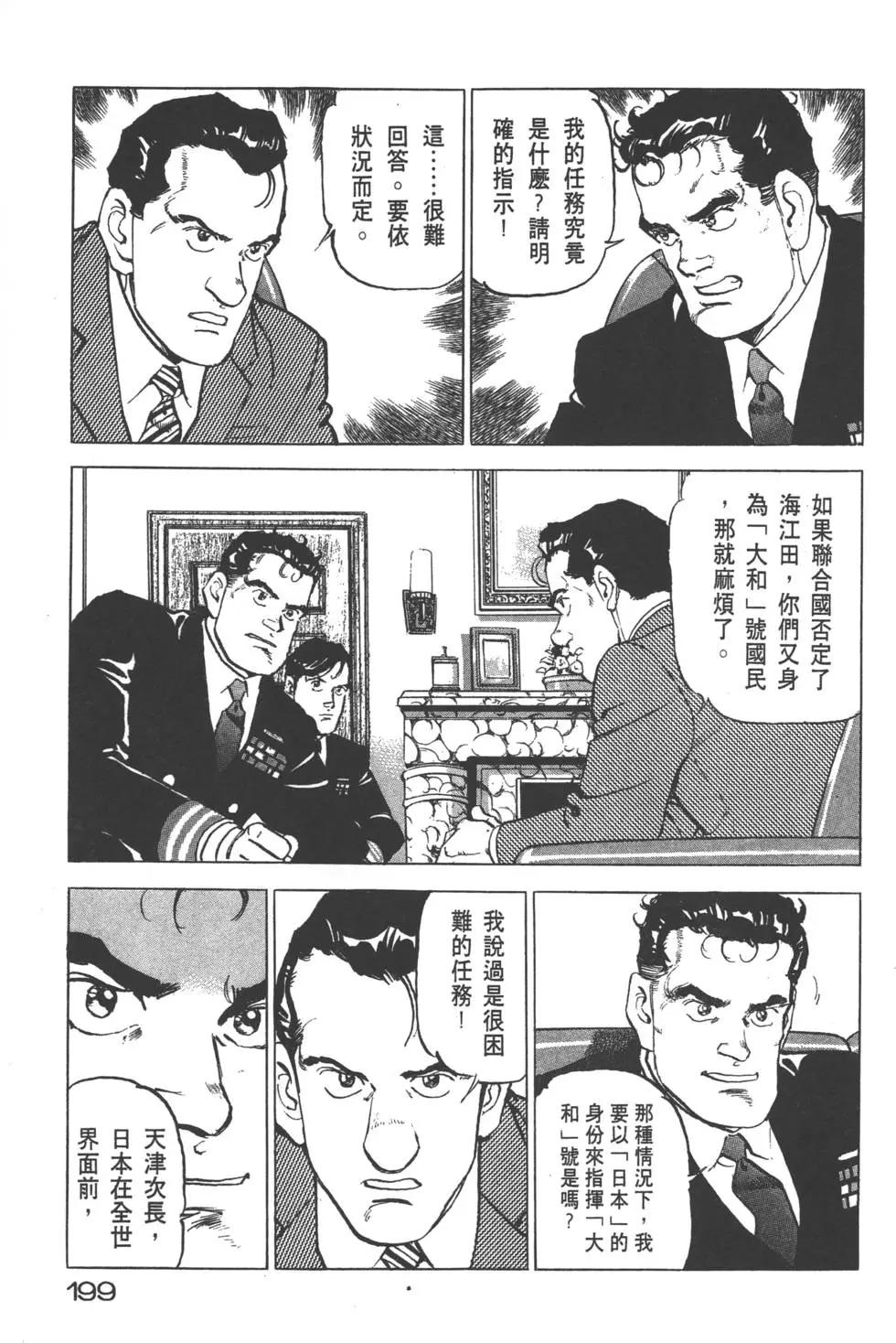 第22卷217