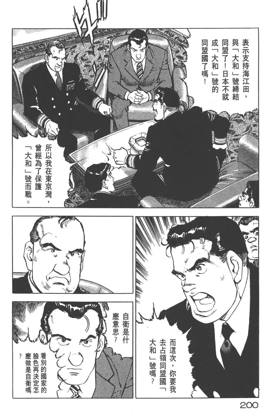 第22卷218