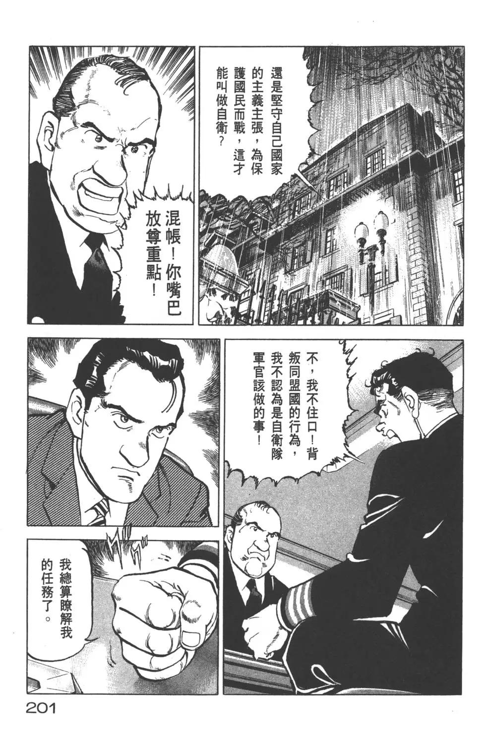 第22卷219