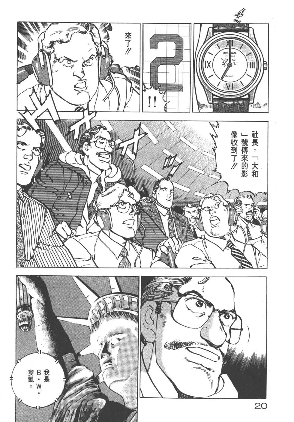 第22卷22