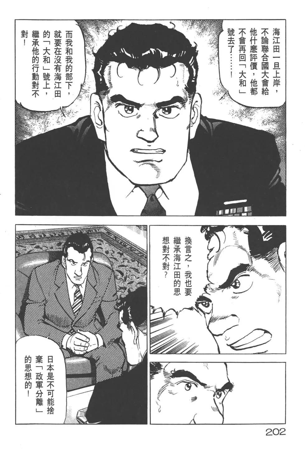 第22卷220