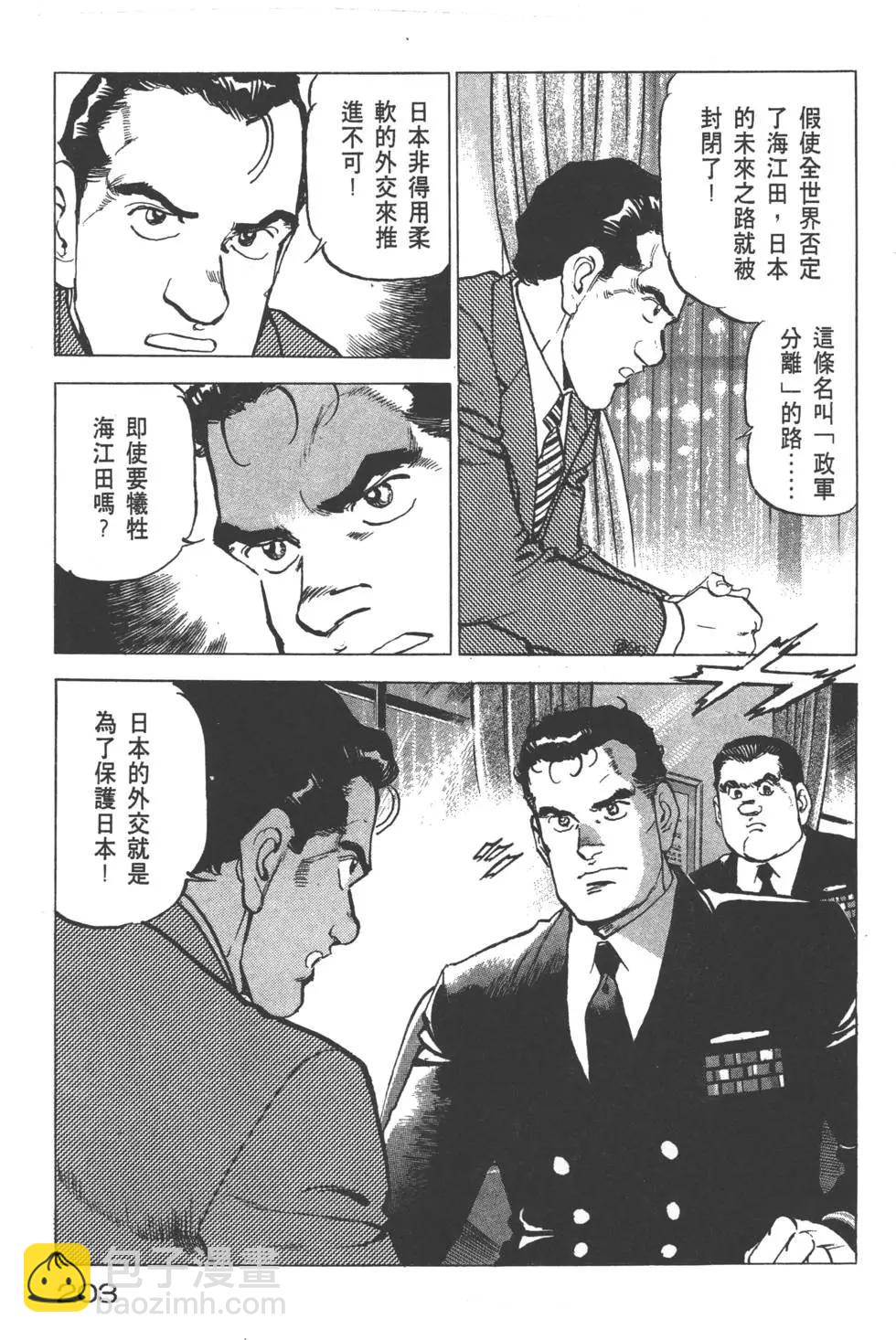 第22卷221
