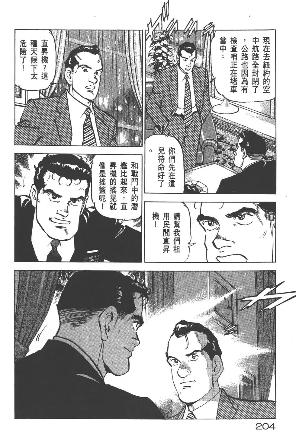 第22卷222