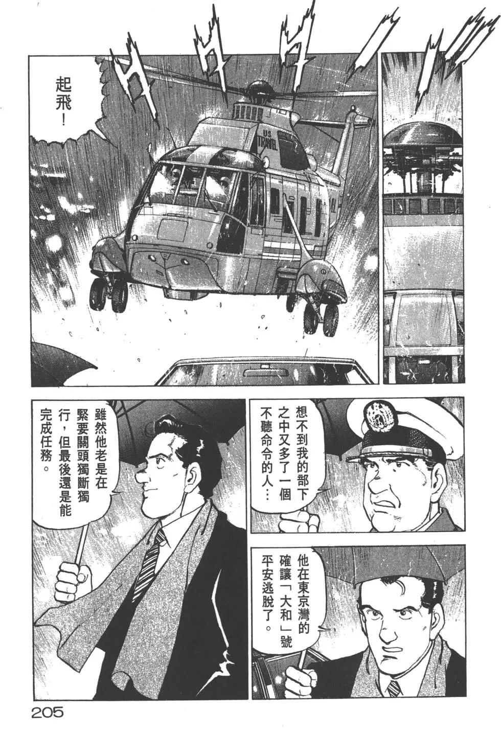 第22卷223