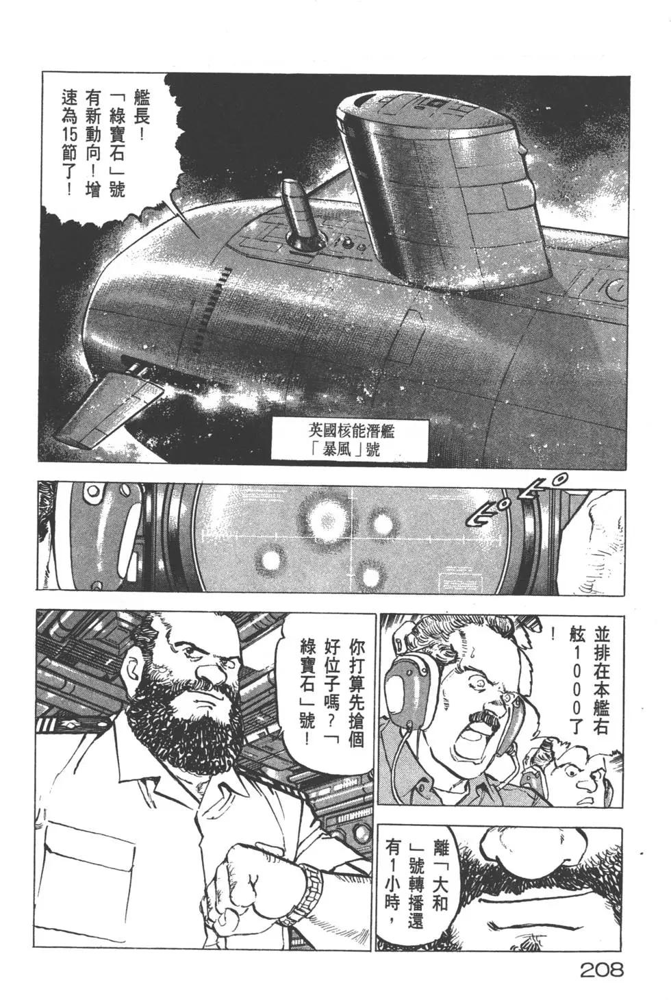 第22卷226