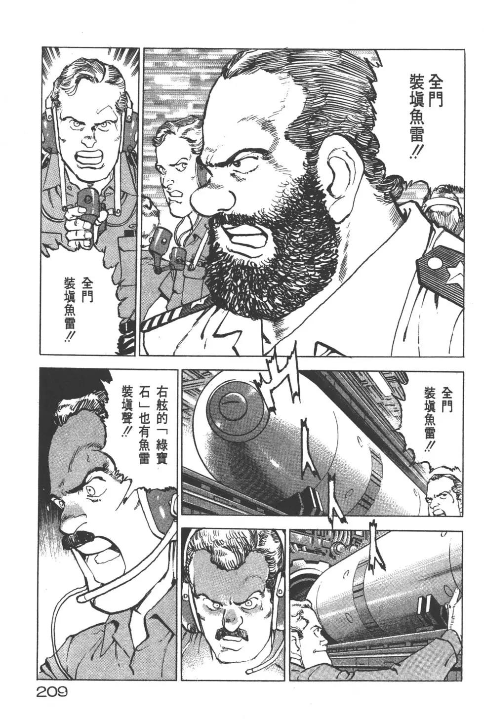 第22卷227