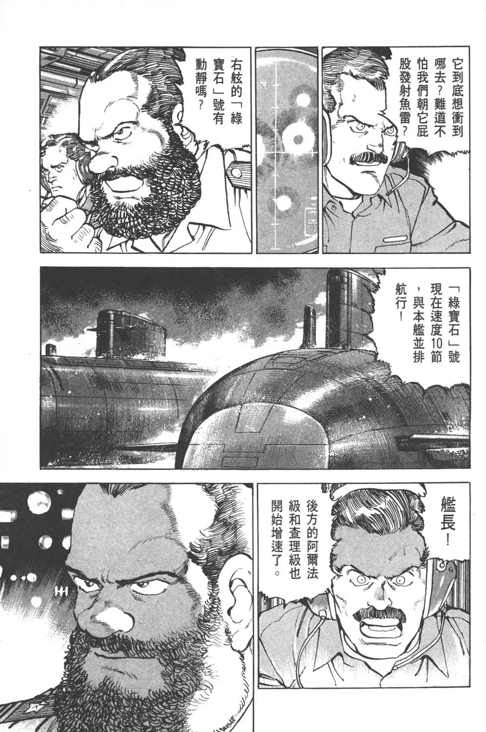 第22卷233