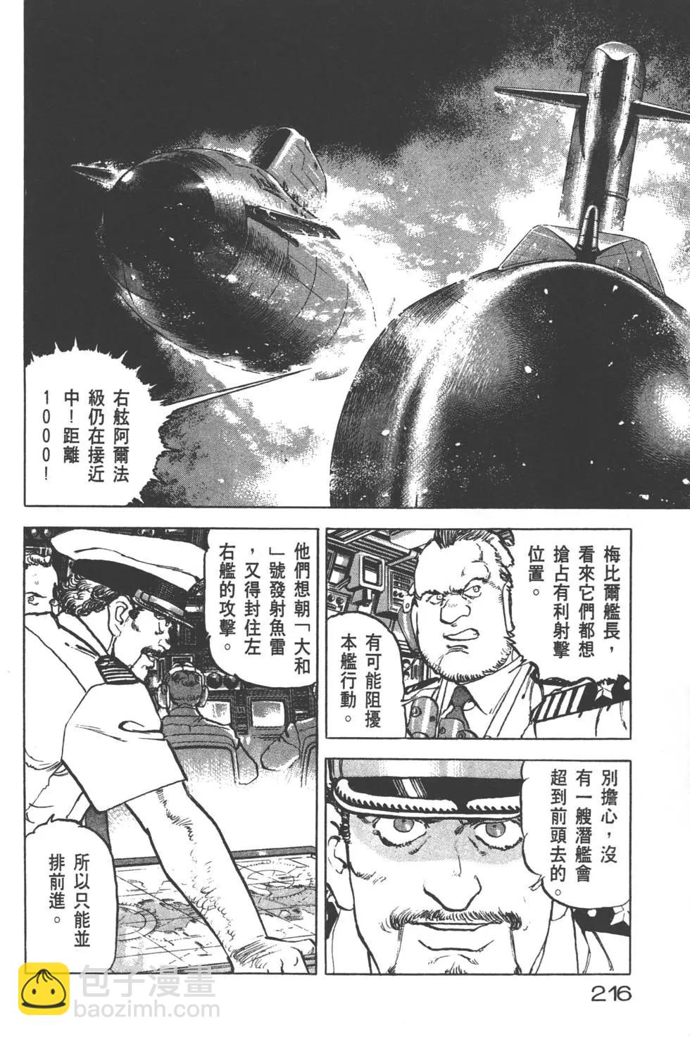第22卷234