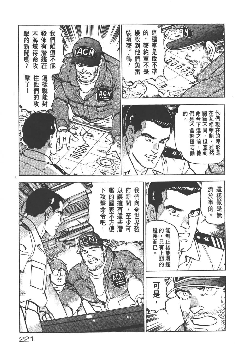 第22卷239