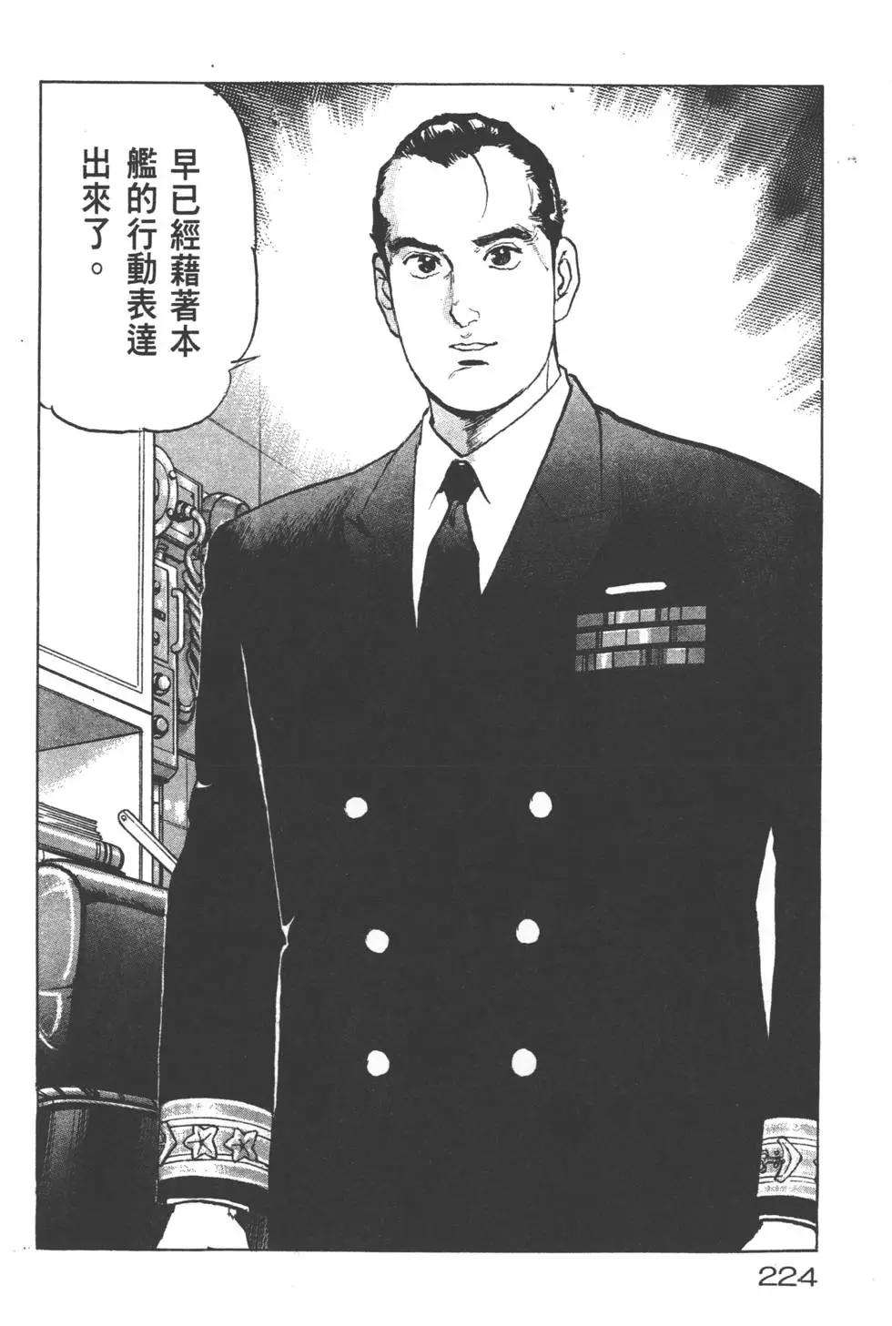 第22卷242