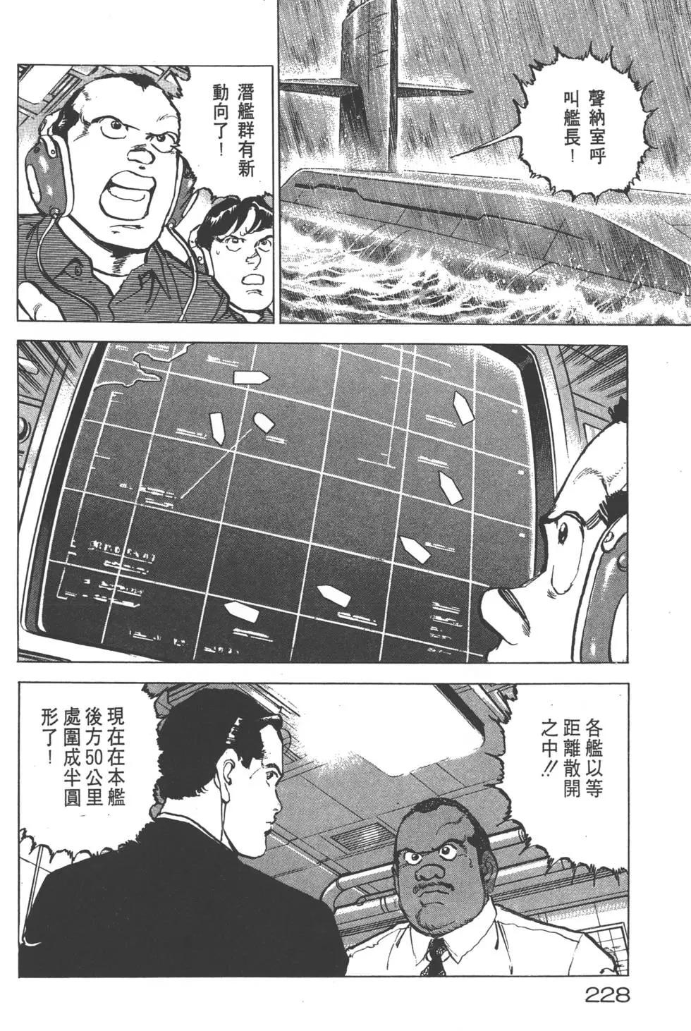 第22卷246