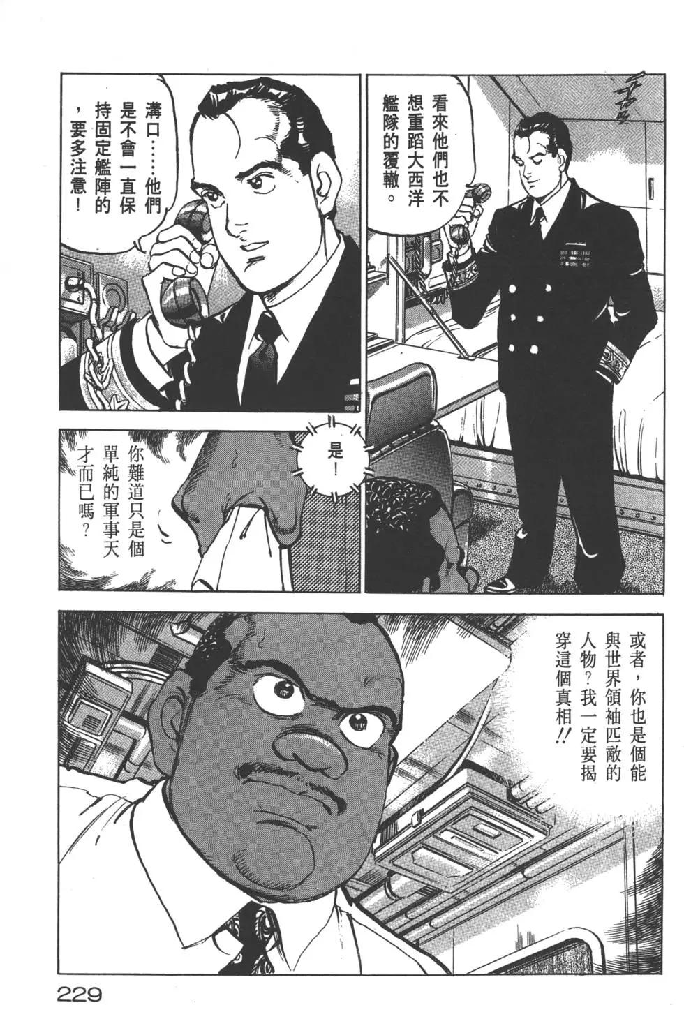第22卷247