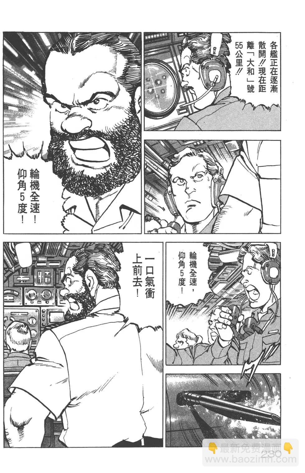 第22卷248