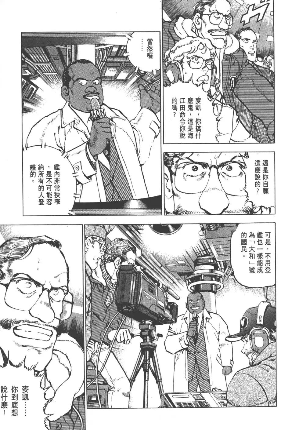 第22卷25