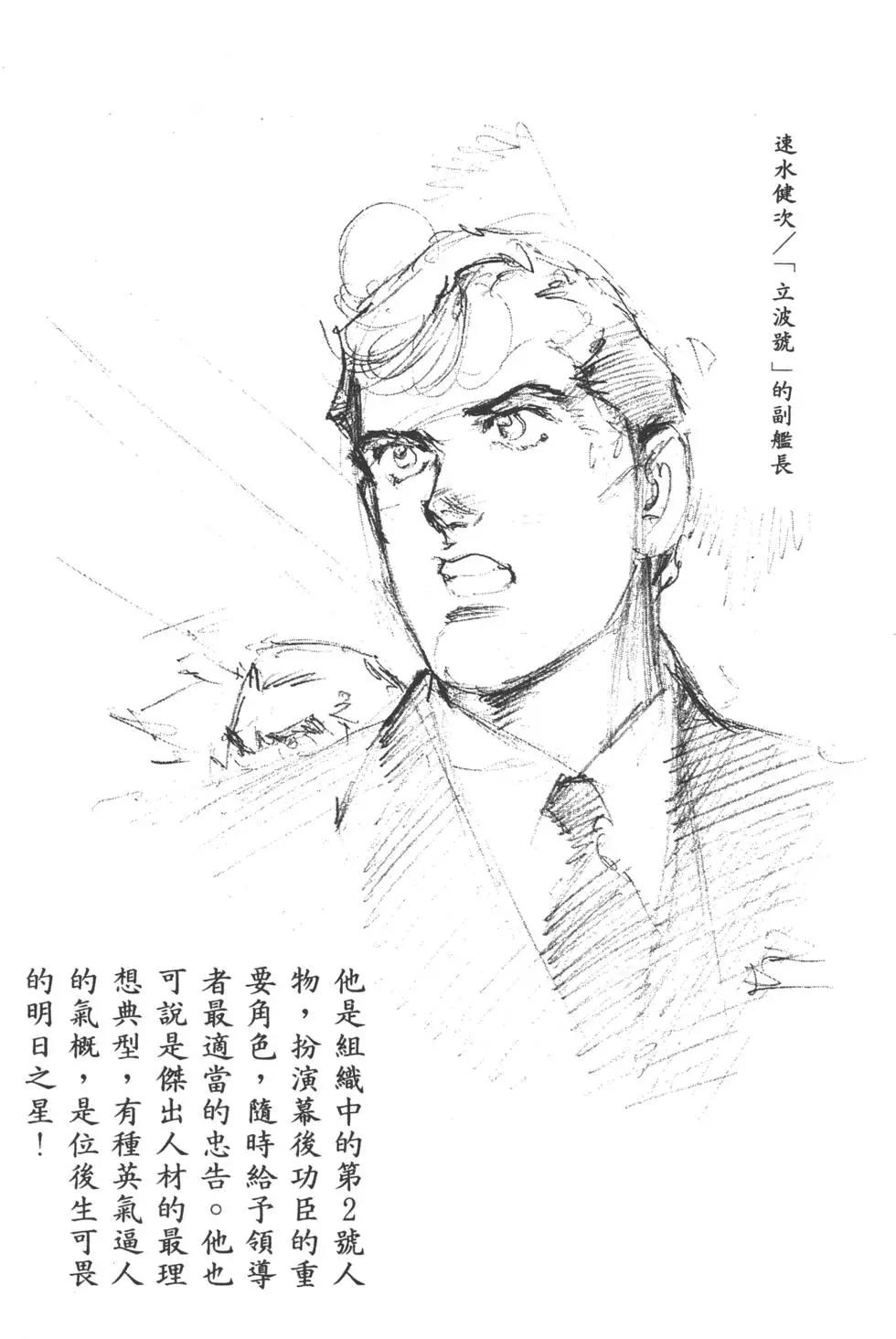 第22卷251