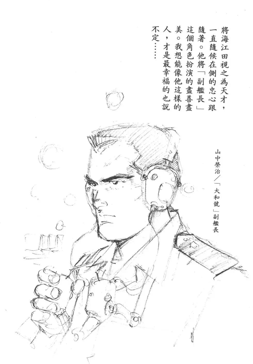 第22卷252