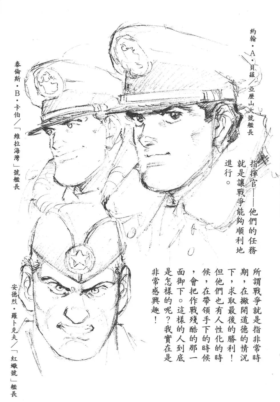 第22卷253