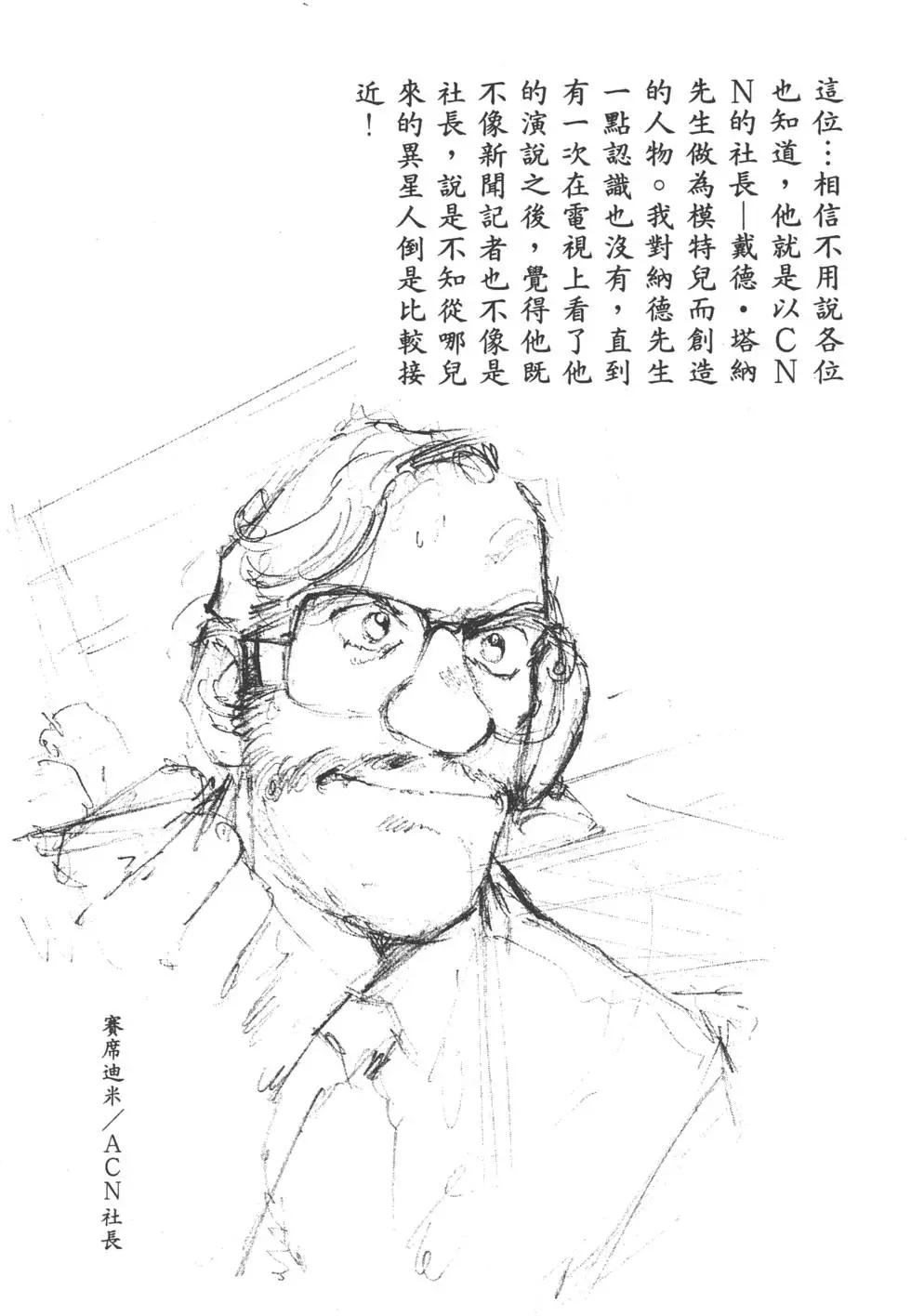 第22卷254