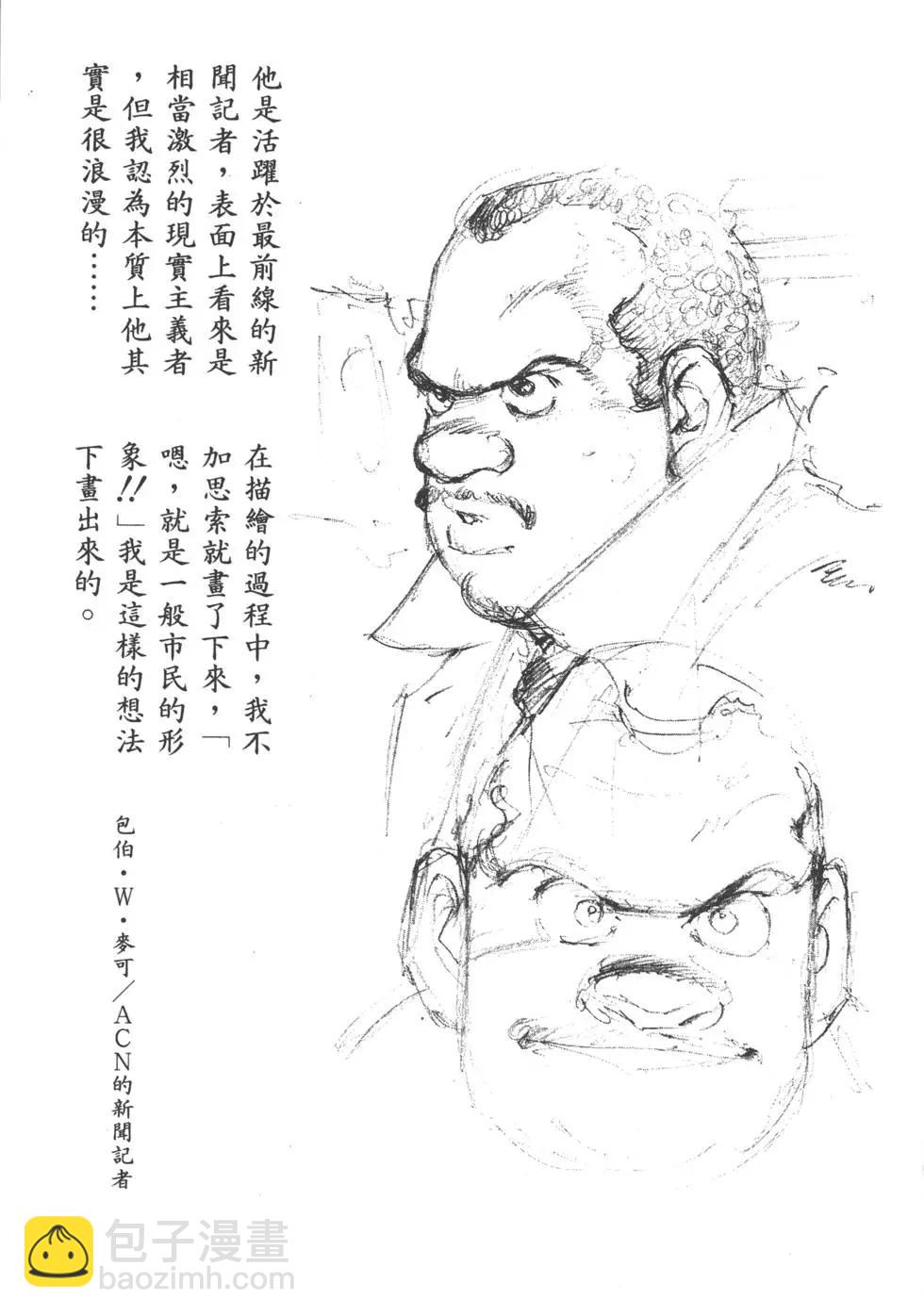 第22卷255