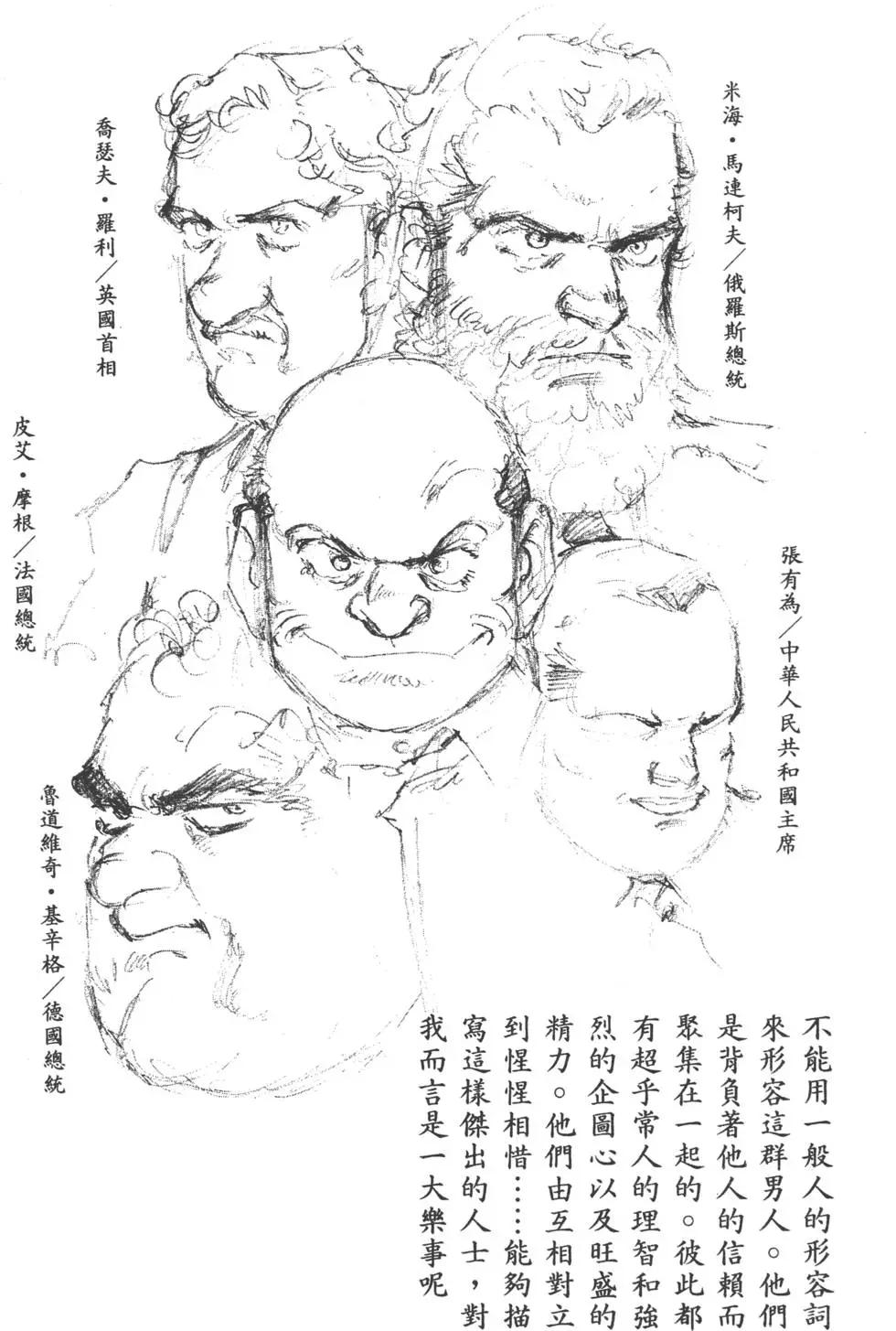 第22卷256