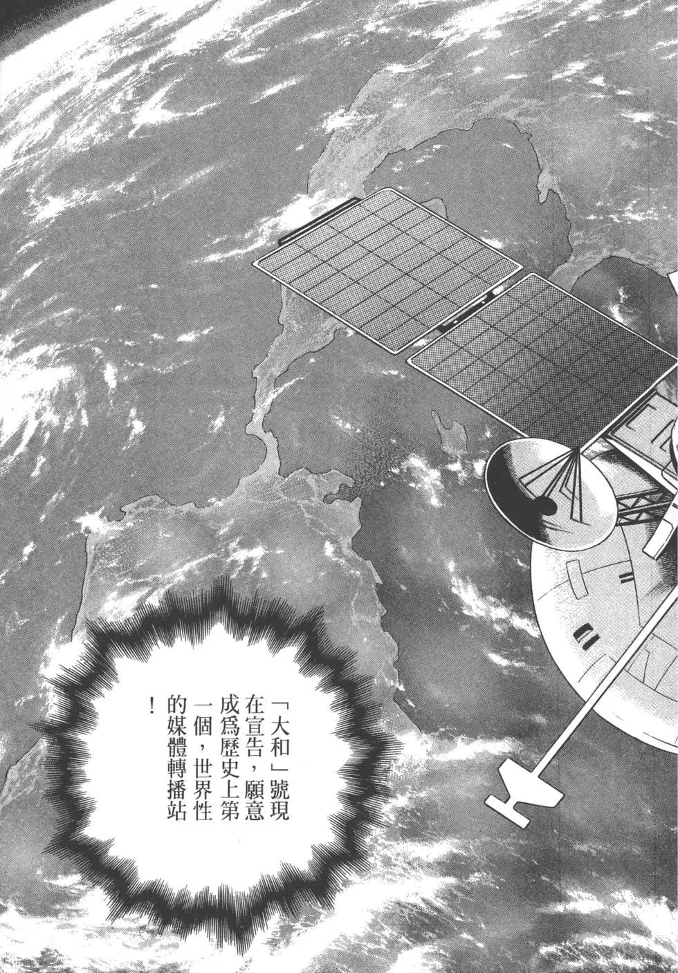 第22卷29