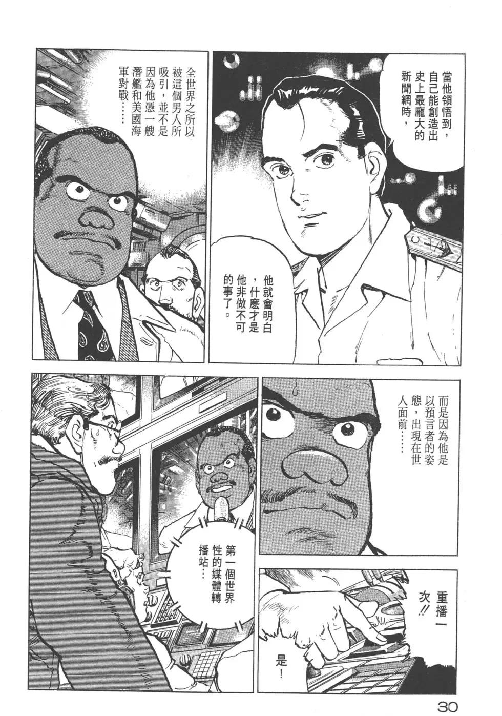 第22卷32