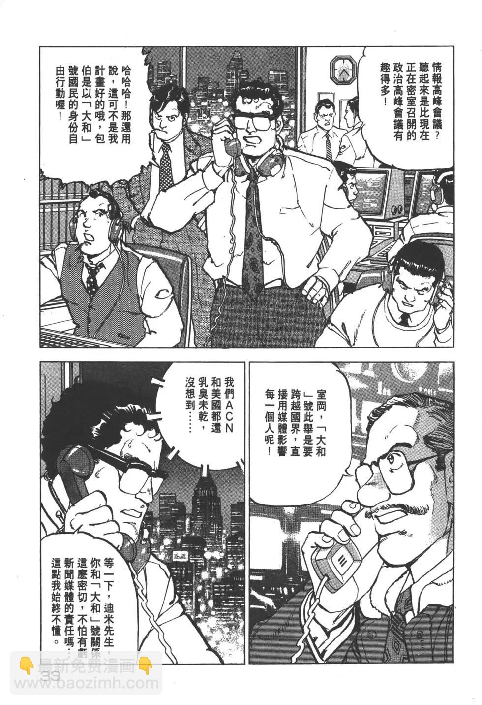第22卷35