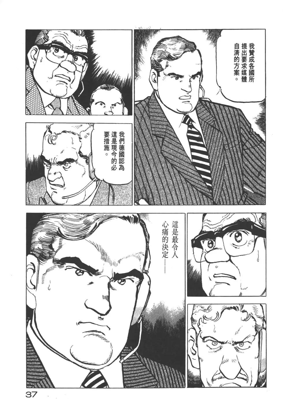 第22卷39