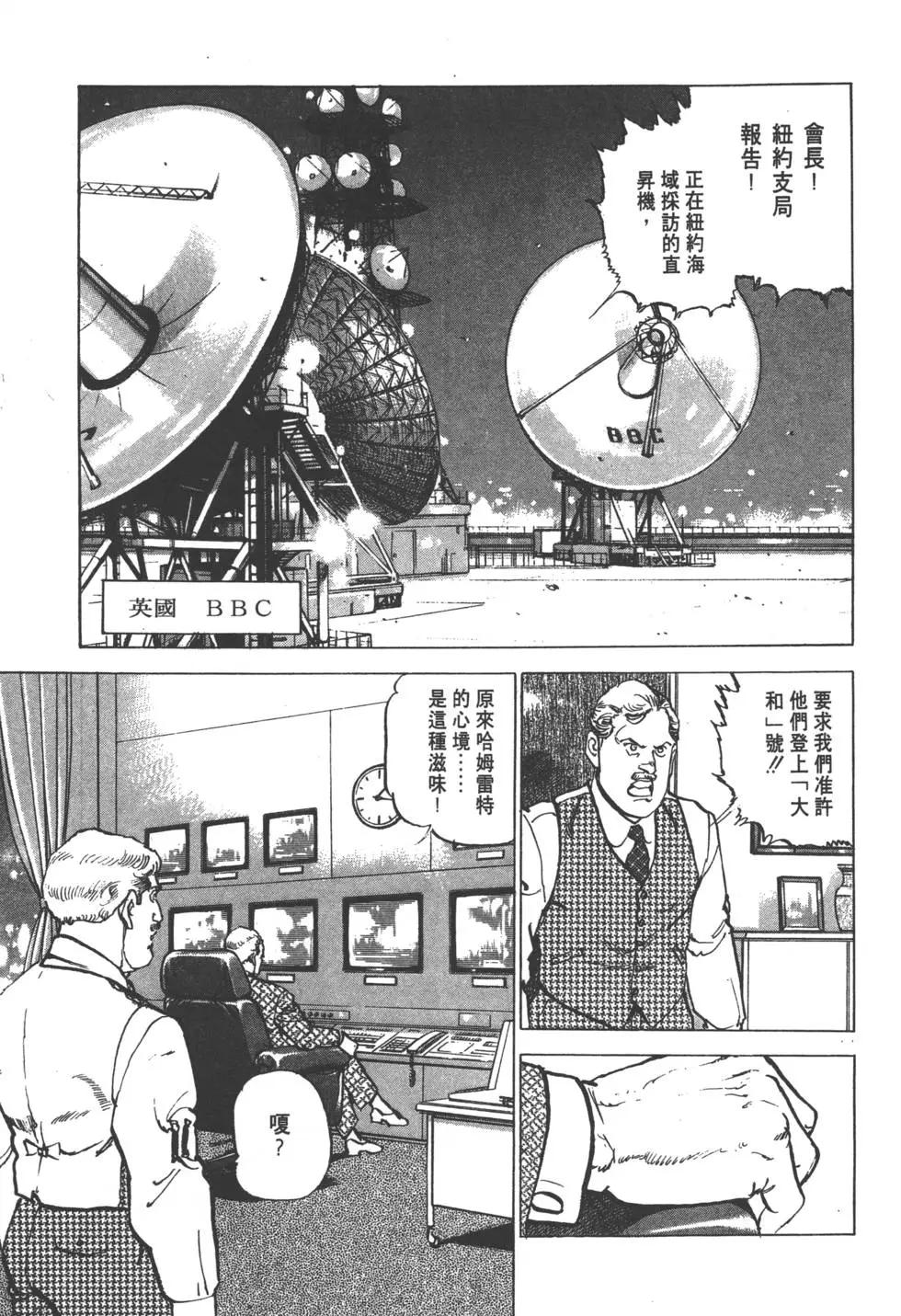 第22卷41
