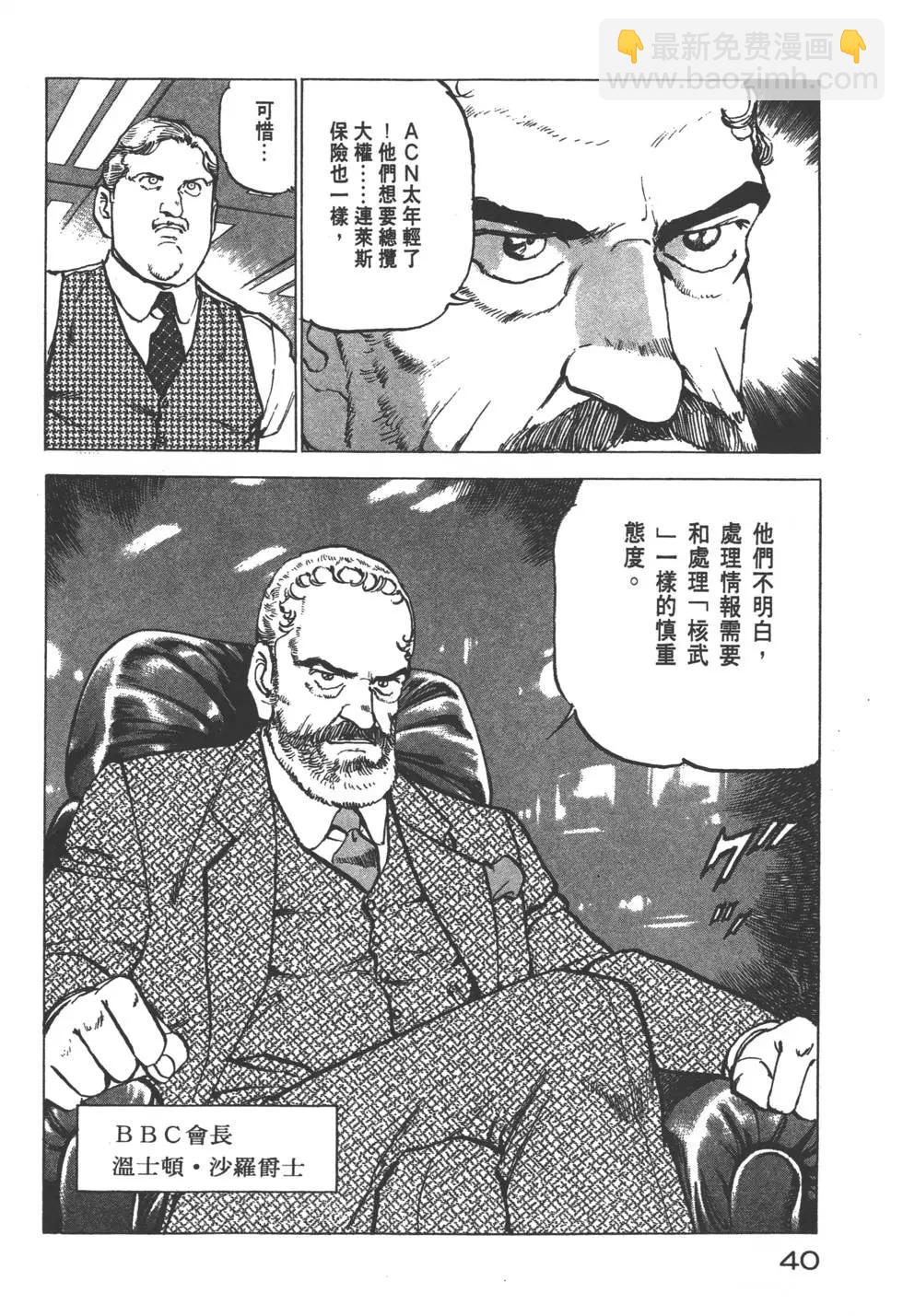 第22卷42