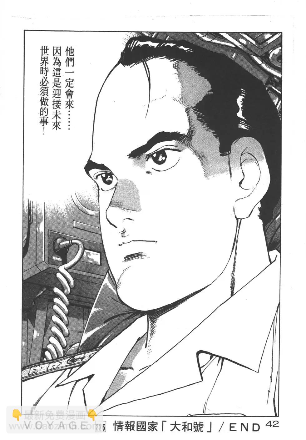 第22卷44