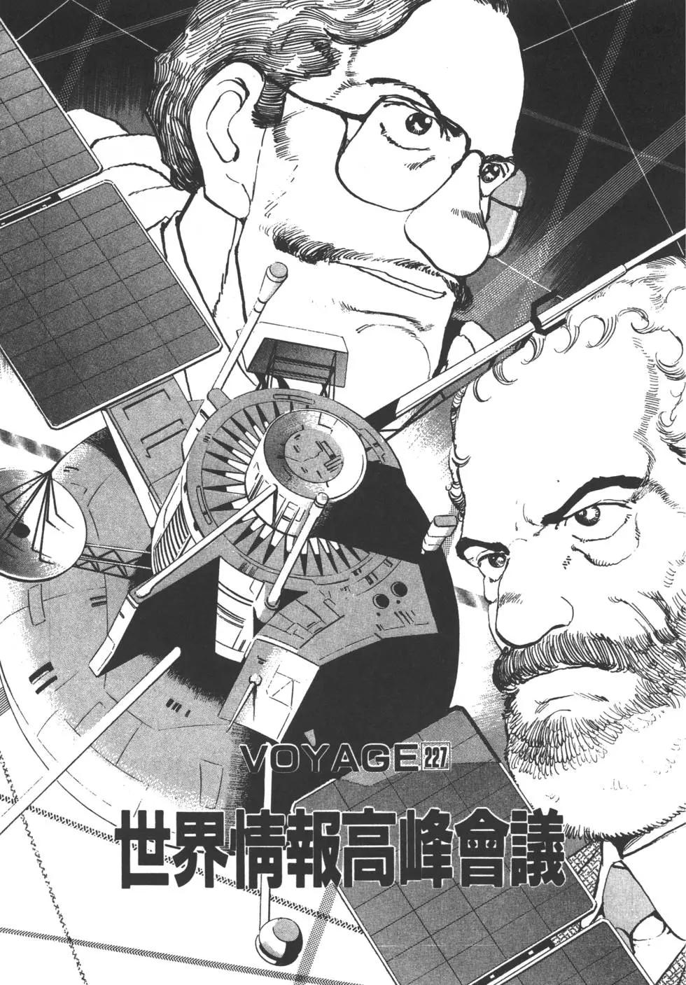 第22卷45