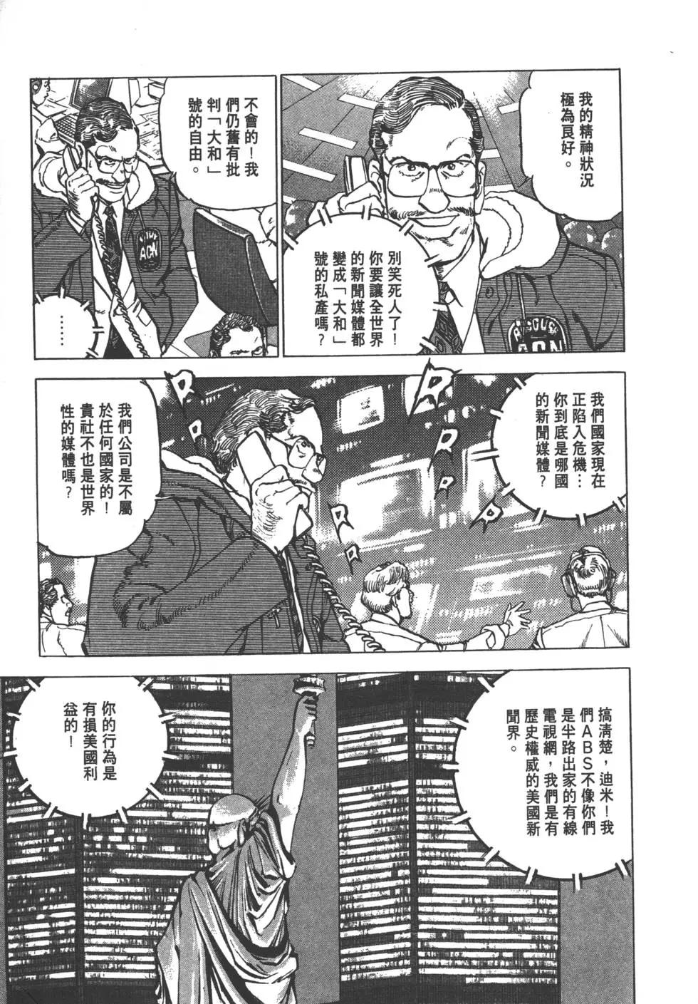 第22卷47