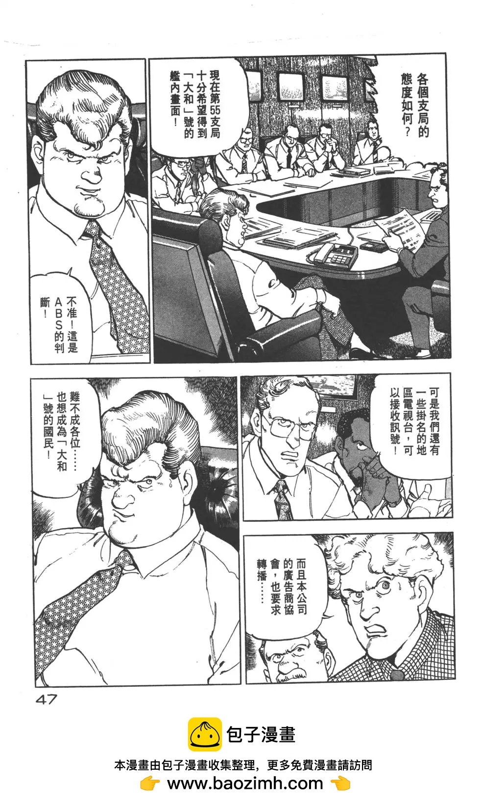 第22卷53
