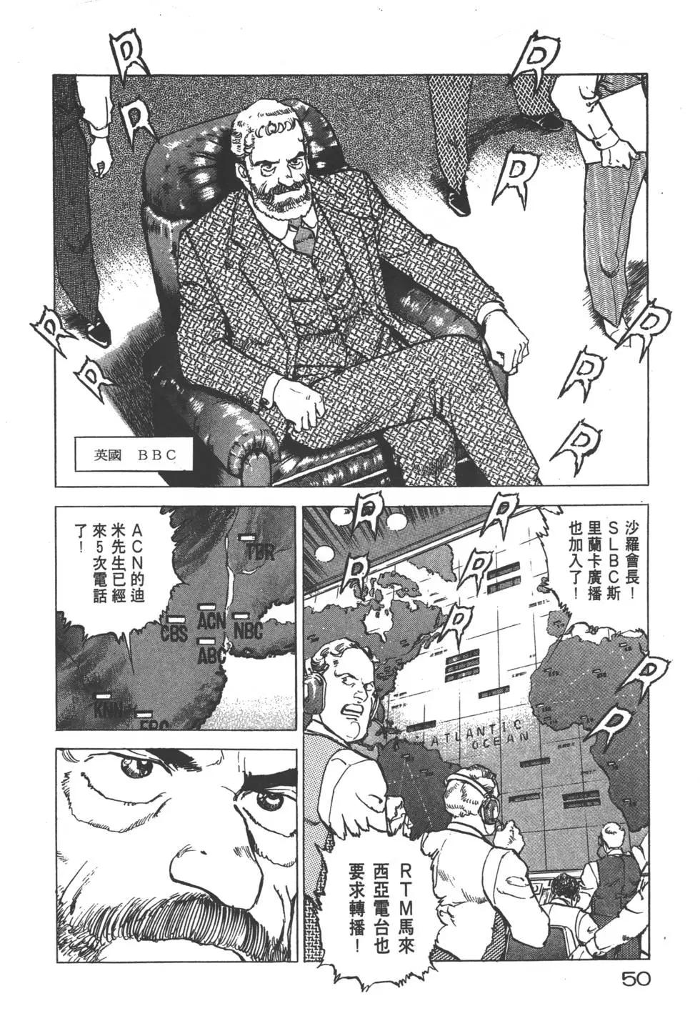 第22卷56
