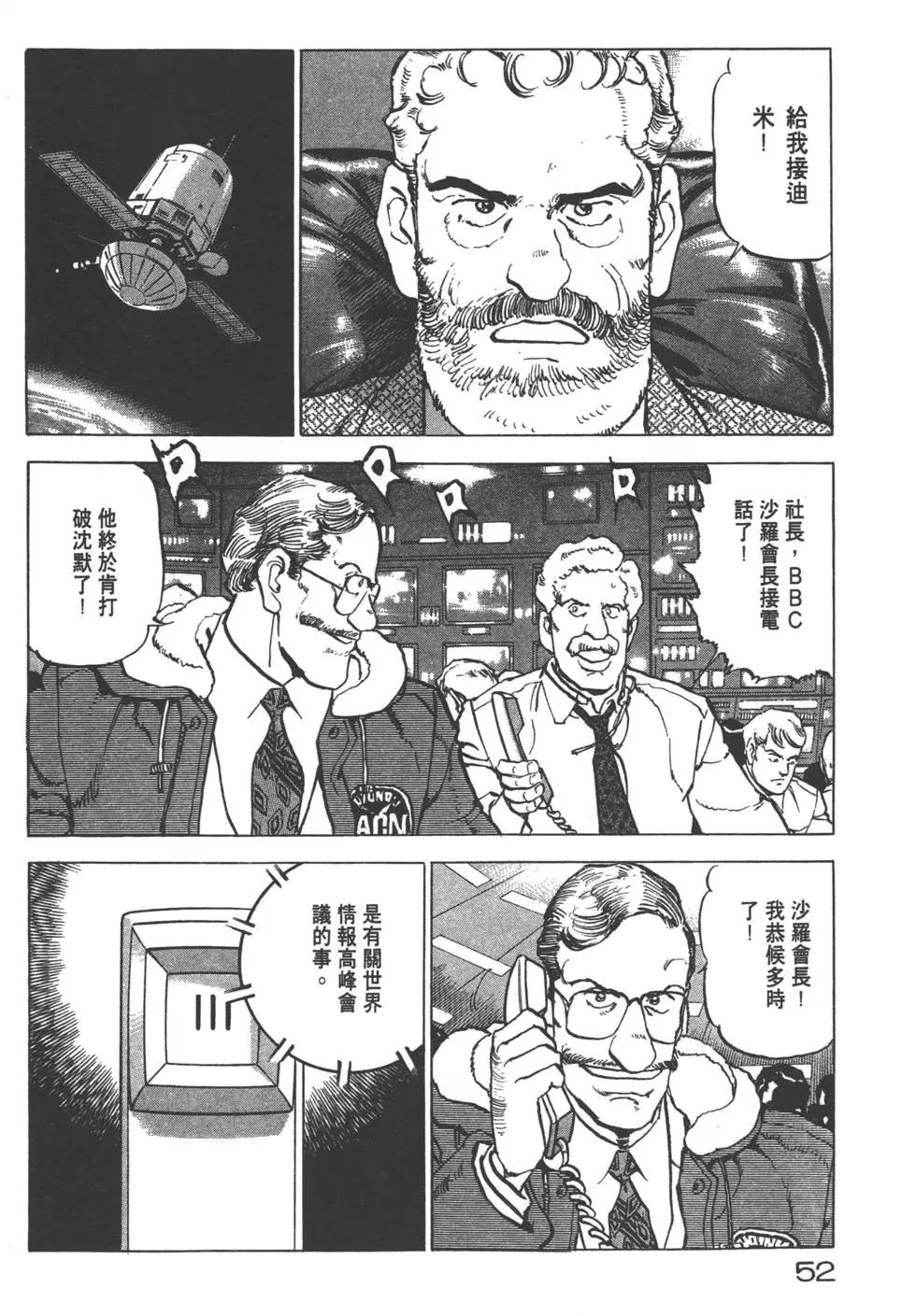 第22卷58