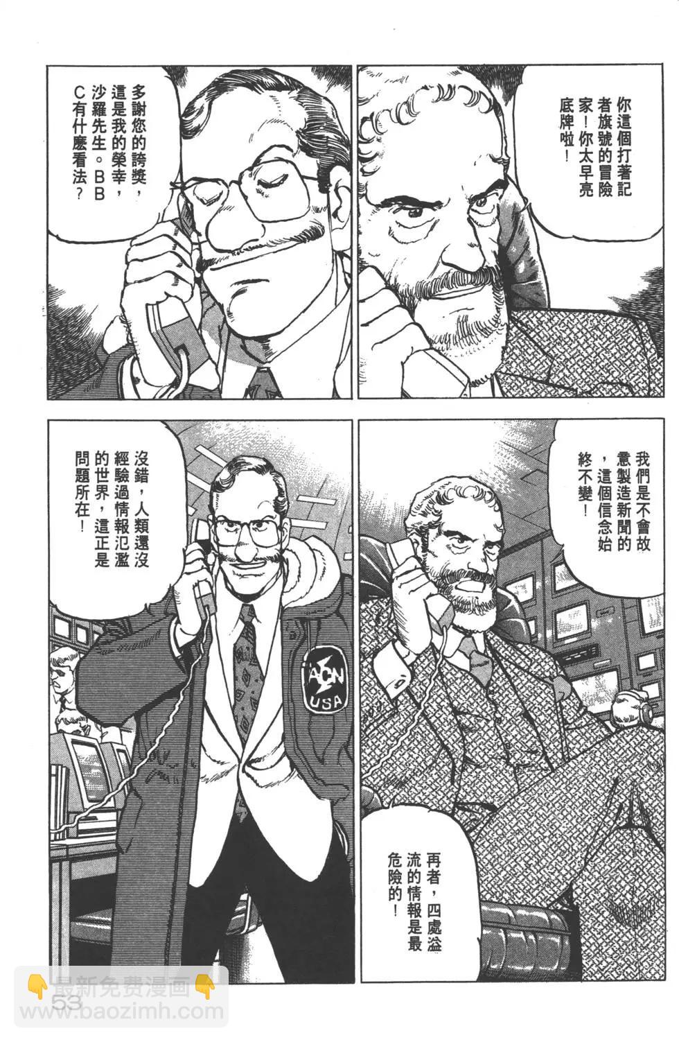 第22卷59