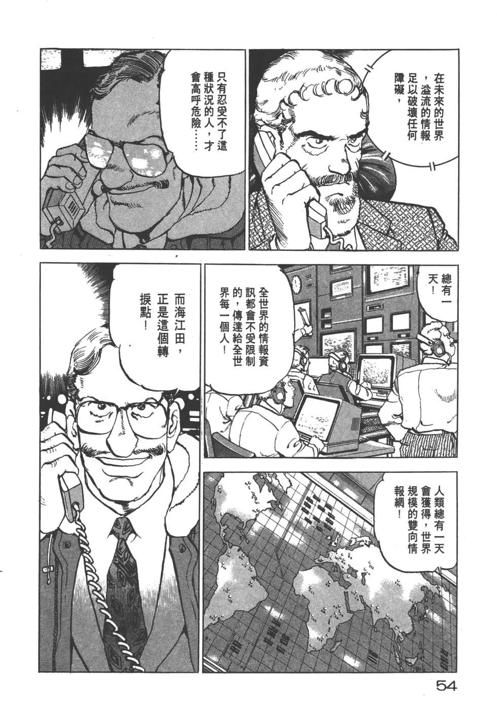 第22卷60
