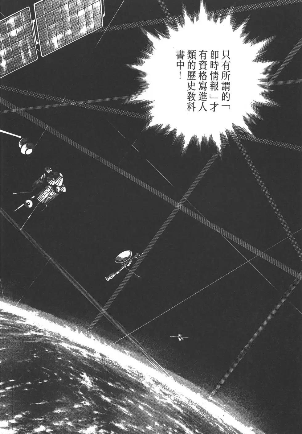 第22卷62