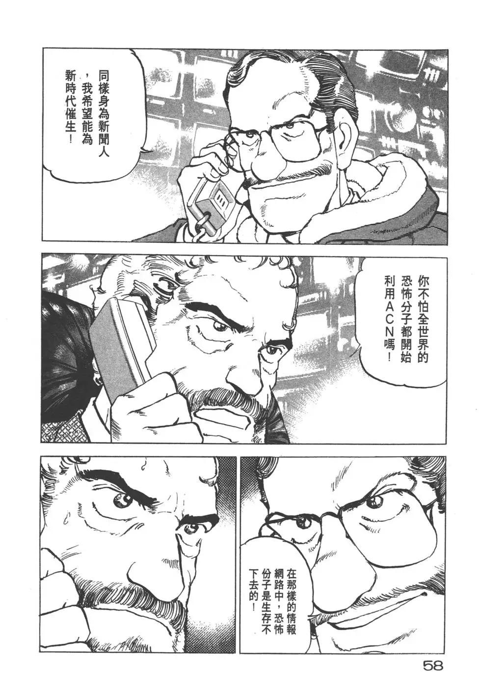 第22卷64