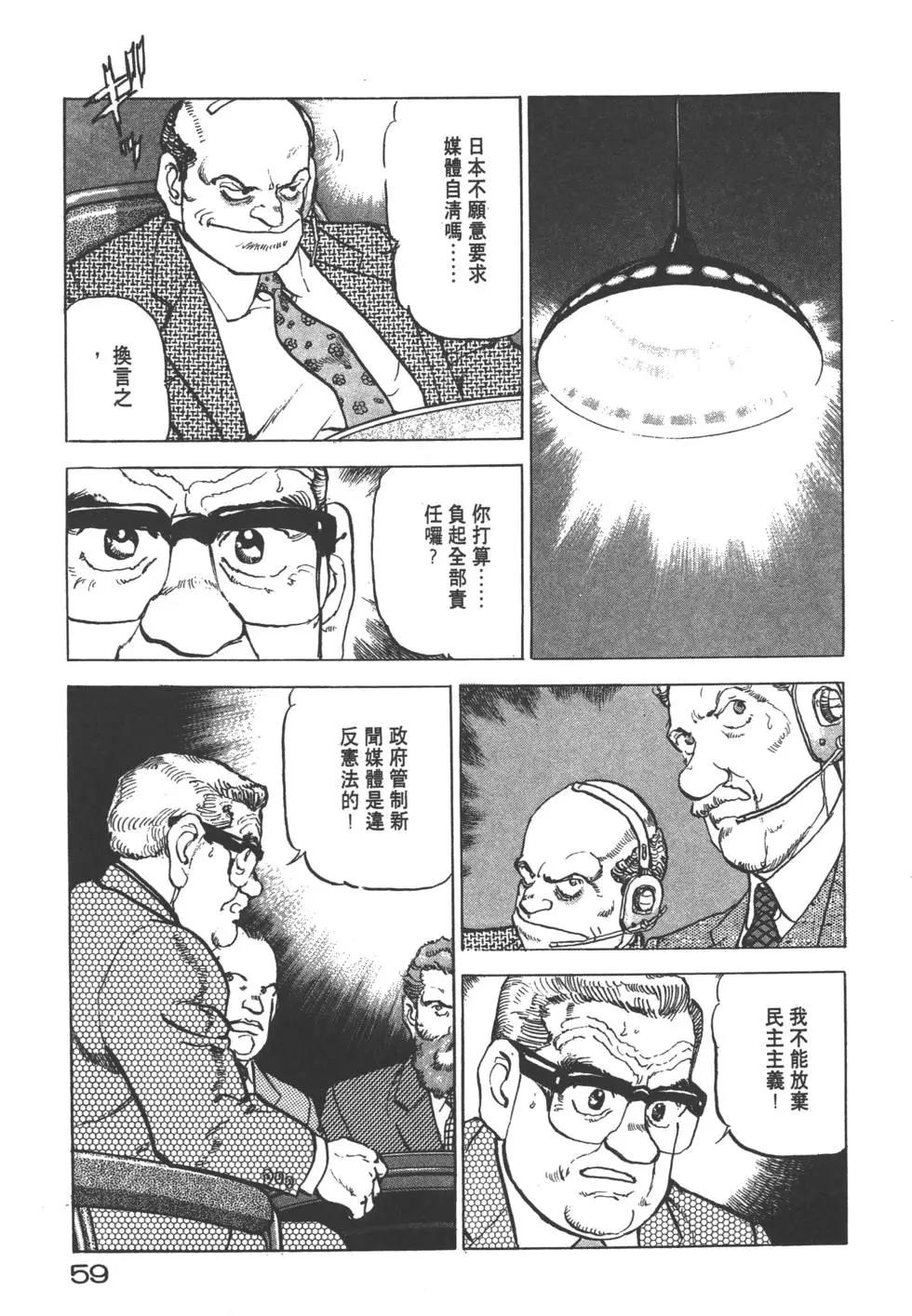 第22卷65
