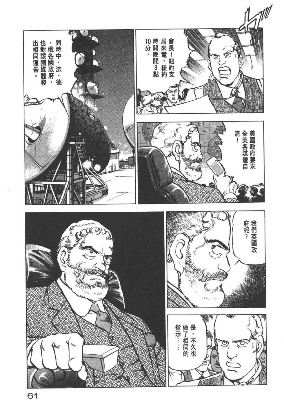 第22卷67
