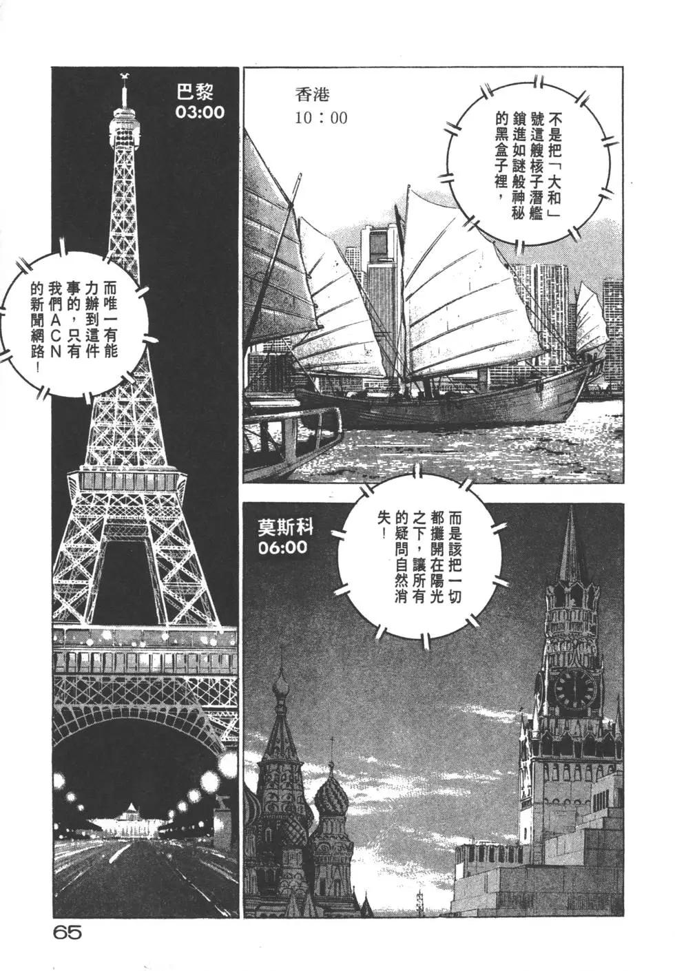 第22卷71