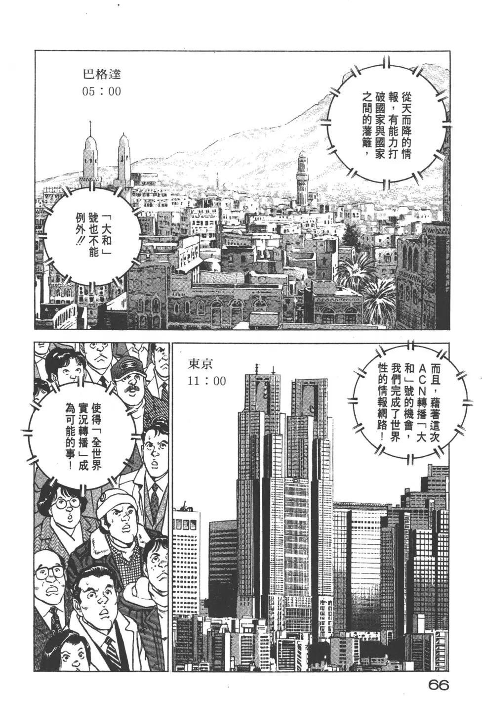 第22卷72